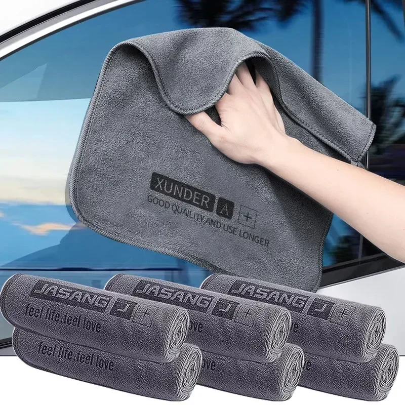 Auto-Mikrofaser-Handtuch, Auto – Home Theater Bathroom Bewertung und Preis