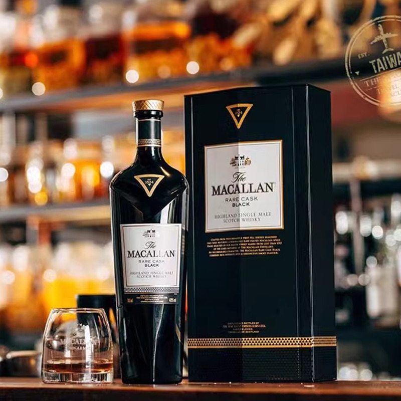Macallan exklusive Single Malt – Yamazaki Home Bathroom Storage Bewertung und Preis