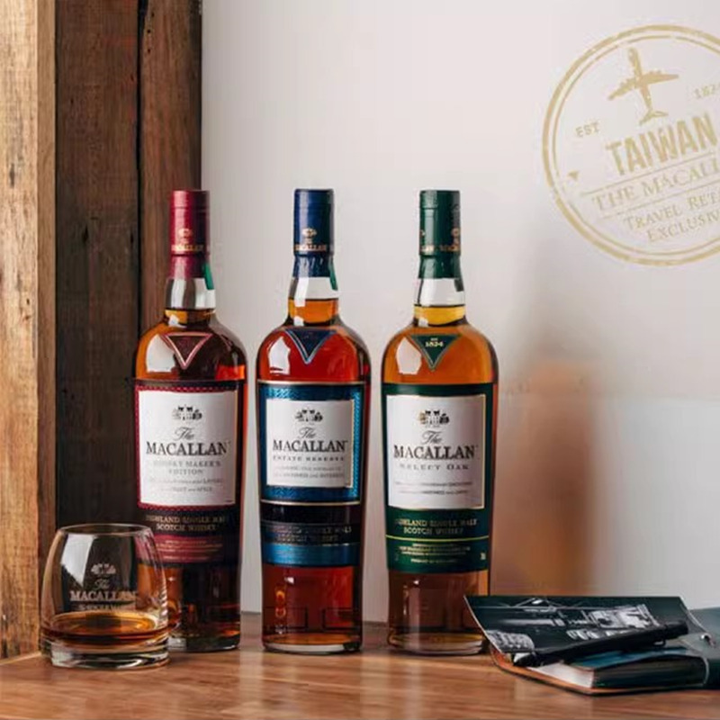 Macallan exklusive Single Malt – Yamazaki Home Bathroom Storage Bewertung und Preis