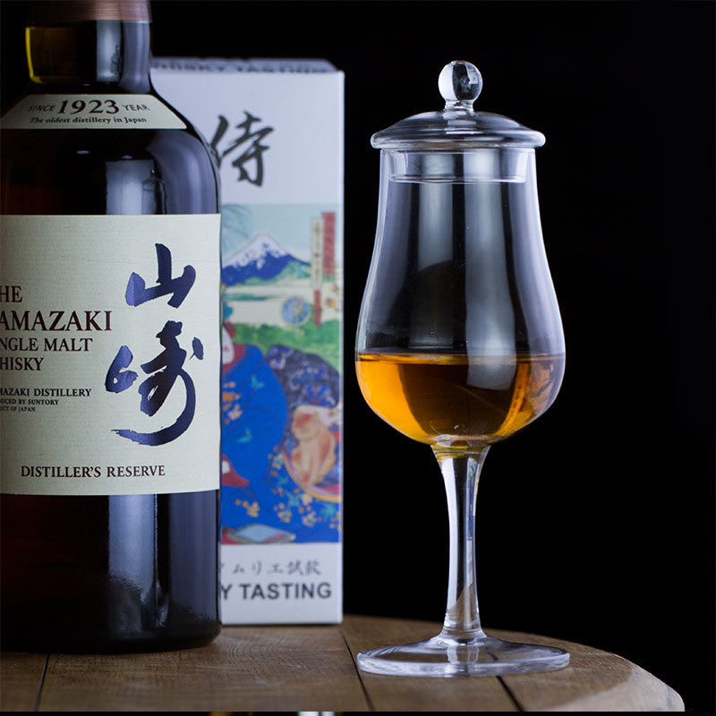 Japanisches Retro-Whisky-Copit – Yamazaki Home Bathroom Storage Bewertung und Preis