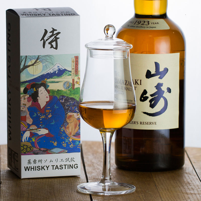 Japanisches Retro-Whisky-Copit – Yamazaki Home Bathroom Storage Bewertung und Preis
